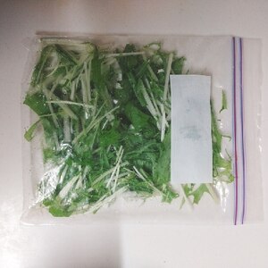 水菜の冷凍保存